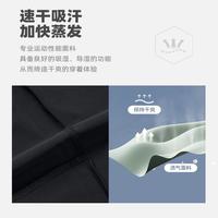 特步 XTEP【速干冰感】运动裤男夏季薄款透气速干裤男士冰感休闲运动长裤