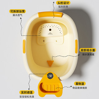 宝宝洗澡桶儿童泡澡桶婴儿浴桶可坐洗澡盆大号游泳桶小孩家用冬天