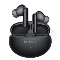 HUAWEI 华为 FreeBuds 6i 入耳式真无线动圈主动降噪蓝牙耳机 幻夜黑