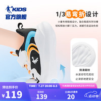 乔丹QIAODAN童鞋儿童运动鞋小童2024秋新款网面透气软底跑步鞋男童鞋