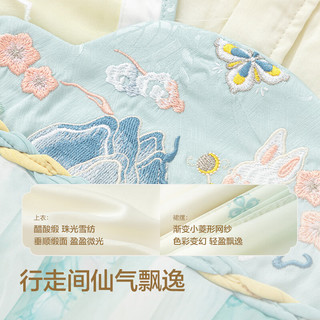 巴拉巴拉汉服女童连衣裙2024秋装童装儿童国风小童长袖襦裙潮 绿红色00346 140cm