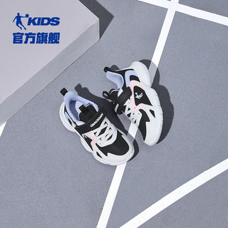 乔丹QIAODAN童鞋女童运动鞋鞋子2024春秋新款小童鞋网面透气儿童跑鞋 乔丹白/梦幻蓝 33码