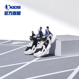 乔丹QIAODAN童鞋女童运动鞋鞋子2024春秋新款小童鞋网面透气儿童跑鞋 乔丹白/梦幻蓝 33码
