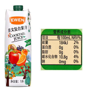 意文 复合果汁 苹果葡萄桃橙杏汁 1L 瓶装