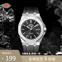 Dickies手表男简约商务时尚中性日历防水石英表CL-596 【银色】