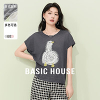 百家好（Basic House）休闲百搭夏日新款设计感圆领短袖女士针织衫