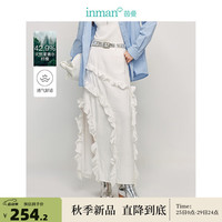 茵曼（INMAN）法式莱赛尔开叉荷叶边半身裙2024秋季女装不规则A字长裙 米白色 L