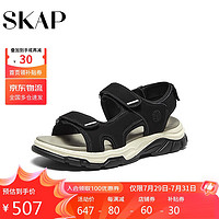 SKAP2024夏季厚底户外男鞋魔术贴运动沙滩凉鞋A6J01BL4 黑色 39