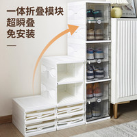 欧尼优鞋盒收纳盒透明加厚抽屉式鞋架家用门口多层折叠塑料鞋柜