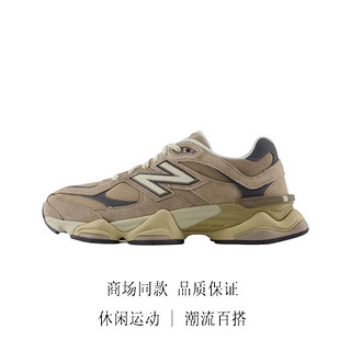 new balance 男女情侣百搭复古休闲运动鞋 U9060EEGD