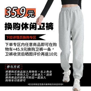 回力圆领正肩紧身短袖T恤女2024年夏季亲肤透气多巴胺穿搭上衣 浅花灰-纯色 XL