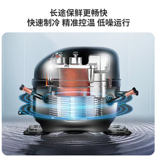 美的 Midea车载冰箱压缩机制冷43L车家两用轿车货车冷冻冷藏户外防震速冻