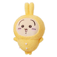 MINISO 名创优品 chiikawa系列  Usagi大号睡衣款站姿公仔