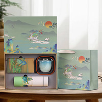 蝶设国潮快客杯套装退休纪念品公司商务八一建军节 渐变蓝【快客杯三件套】 送老师