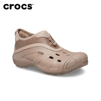crocs 卡骆驰 Satisfy联名款 男女款洞洞鞋 209628 草灰色 44
