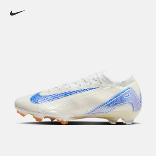 耐克（NIKE）官方VAPOR 16 ELITE FG男足球鞋新款耐克蓝图系列HJ4188 100白/赛车蓝