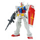 PLUS会员：BANDAI 万代 EG ENTRY GRADE 1/144 RX-78-2 高达拼装模型