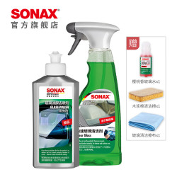 SONAX 索纳克斯（SONAX）德国油膜去除剂玻璃车窗清洁剂 油膜去除剂 250ml 1瓶 +玻璃清洁剂
