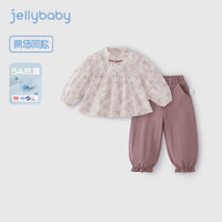 JELLYBABY女童满印碎花套装春秋款宝宝中式立领两件套小童纯棉儿童秋装女孩 粉紫 100CM
