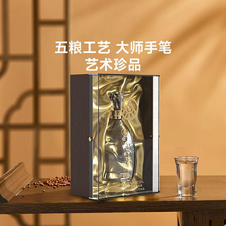 五粮液五粮液五粮液五粮液股份 52度浓香型白酒  500ml*2瓶（袋）金谷春 500mL 2瓶 金谷春透明瓶