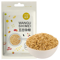万谷食美 燕麦米500g麦仁 杂粮 粗粮 真空装