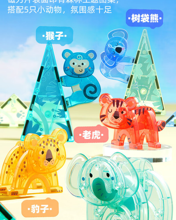 磁力熊官方正版app_磁力熊官方正版官方入口 磁力熊官方正版app_磁力熊官方正版官方入口 磁力熊官方正版app_磁力熊官方正版官方入口(磁力熊猫好用吗) 磁力资讯