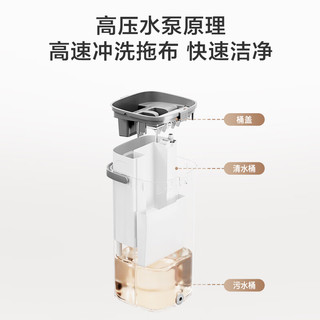 京东京造净污分离平板拖把刮刮桶家用免手洗带桶地板清洁拖布懒人刮刮乐 【洗脱合一】净污分离刮刮桶
