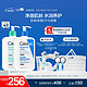 CeraVe 适乐肤 洗护净颜套装礼盒(C乳473ml+氨基酸洁面473ml) 洗面奶乳液面霜