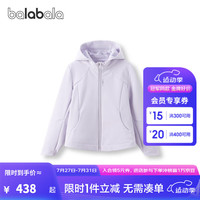巴拉巴拉【lab系列】商场同款童装儿童外套女童2024秋款加绒上衣