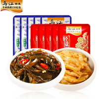 乌江榨菜海带丝组合微辣10袋开味下饭便携咸菜拌饭零嘴