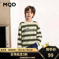 马骑顿(MQD)MQD男大童秋季新品学院风休闲百搭条纹长袖T恤