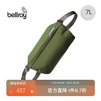 Bellroy澳洲Sling7L随行包防泼水腰包单肩胸包大容量斜挎包 田野绿7L