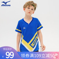 MIZUNO美津浓童装短袖拼接T恤夏季纯棉圆领男童透气上衣舒适运动新款