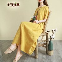 子牧棉麻2024夏装 女复古风文艺连衣裙长款气质刺绣宽松长裙子6278 黄色 XXL(130-140斤)