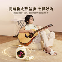 【好物】索爱SK15蓝牙音响一体麦克风话筒家用K歌唱歌KTV