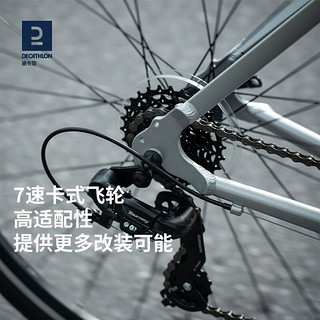 DECATHLON 迪卡侬 RC100 公路自行车+运动水壶架 8544692 锌灰色/黑色 L 7速