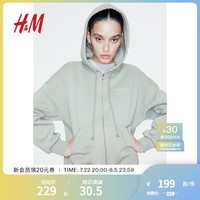 H&M女装2024秋季新款时尚休闲大廓形图案设计拉链连帽衫1227730 Mint green/Joy Division 160/88