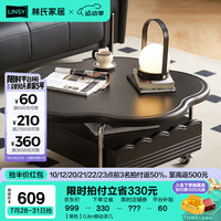 林氏家居中古风茶几边几客厅可移动云朵茶几黑色复古边桌LH220 【黑色】0.8m移动茶几