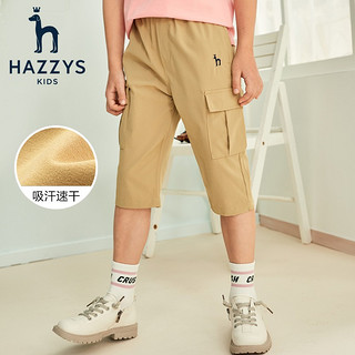 哈吉斯（HAZZYS）童装男童梭织夏男童时尚休闲中大童 船坞蓝 155