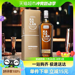 KAVALAN 金车 噶玛兰珍选一号单一麦芽威士忌700ML（噶玛兰Kavalan）