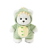 TeddyTales 莉娜熊 小熊玩偶COS系列 长毛恐龙毛绒玩具 奶白色