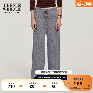 Teenie Weenie小熊2024年早秋宽松直筒休闲裤松弛感毛织卫裤女 中灰色 155/XS