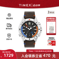 天美时（TIMEX）手表男士 运动手表100米防水潜水表欧美腕表 TW2V64400