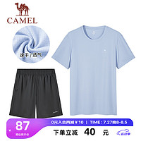 骆驼 CAMEL运动套装男 2024夏季宽松快干t恤跑步训练短裤短袖透气两件套 M015-1，迷雾蓝+幻影黑裤 ，男 XL