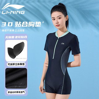 李宁（LI-NING）泳衣女连体专业平角保守高弹透气修身显瘦温泉度假泳装472黑绿XXL