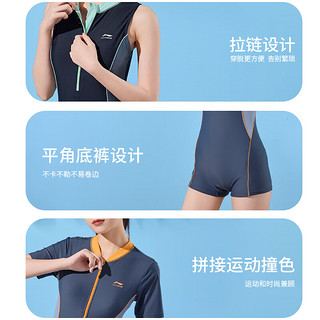 李宁（LI-NING）泳衣女连体专业平角保守高弹透气修身显瘦温泉度假泳装472灰橙M