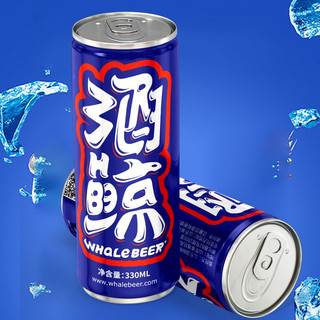  酒鲸 麦香丰富 德式小麦啤酒  1x24x330ml 包装 330ml