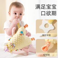 Kissbaby Miracle安抚玩偶宝宝安抚巾婴儿可入口