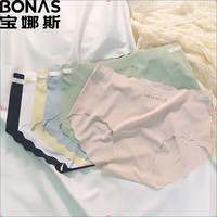 宝娜斯（BONAS）透气冰丝内裤可爱夏季少女 颜色-四条 均码(80-120斤)