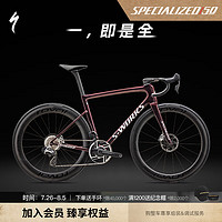 SPECIALIZED 闪电 S-WORKS TARMAC SL8 RED AXS 碳纤维公路自行车 珍珠红/金属白银